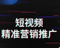 全网营销的定义是什么？如何做才合适